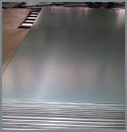 Aluminium Sheet 1100